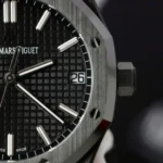 Audemars Piguet Royal Oak 15500 Black Ceramic APS Factory 41mm - Image 7