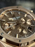 Audemars Piguet Royal Oak 26331OR 41mm with Chocolate Dial by IP Factory - Image 3