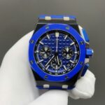 Audemars Piguet Royal Oak Offshore 26420CE Case Ceramic Swiss Movement 43mm