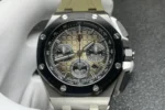 Royal Oak Offshore Novelty 43mm Smoked Light Brown Dial - Image 5