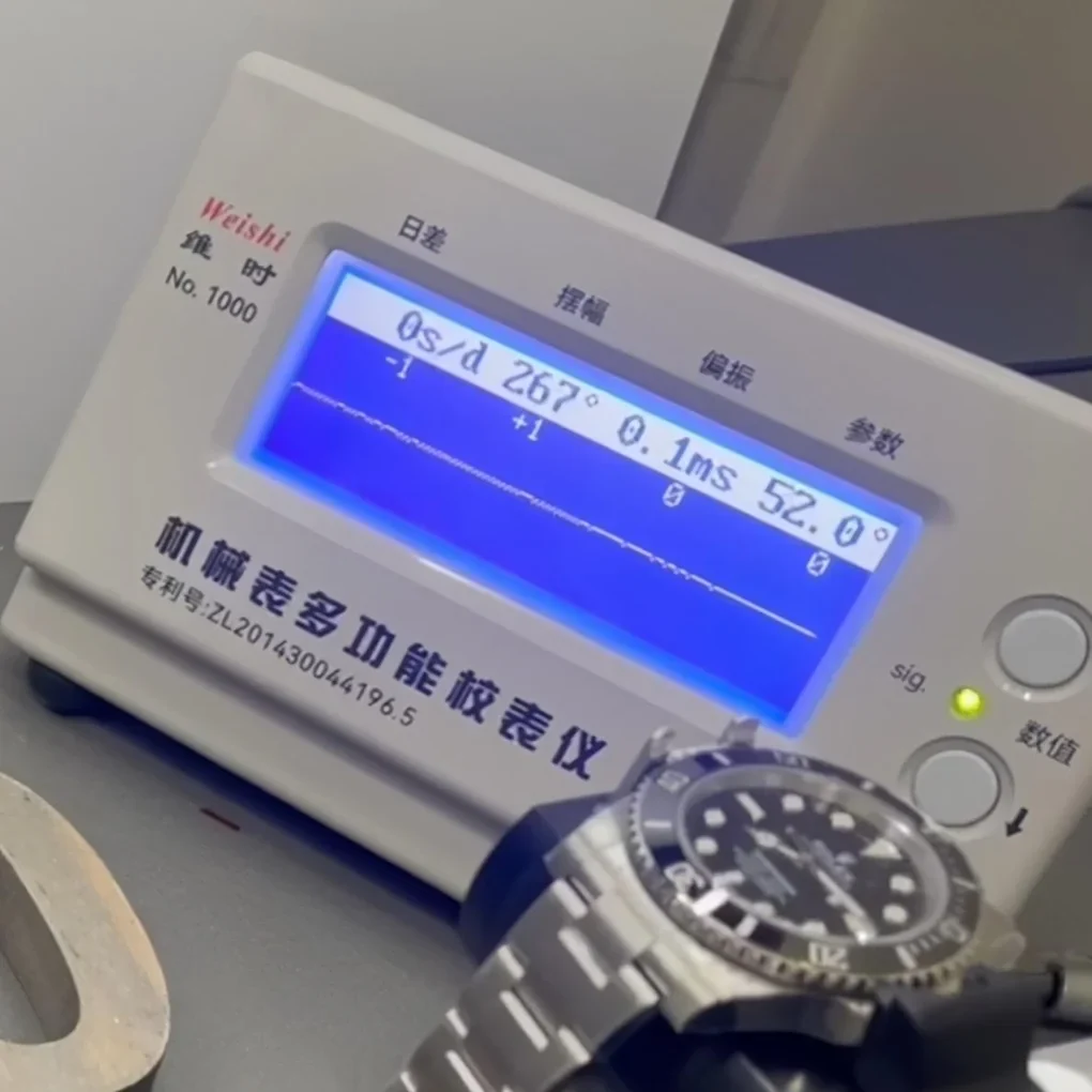 work-of-the-vs3130-movement-vsf-rolex-submariner-gl-or-rl-v0-wuecnsafq0bf1